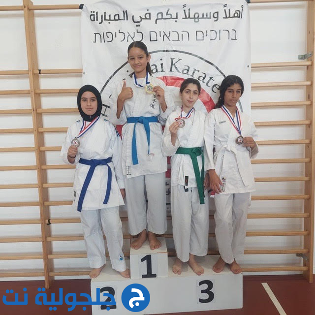 نجاح كبير لبطولة كأس جلجولية القطرية 2025 تحت شعار “لا للعنف نعم للرياضة”